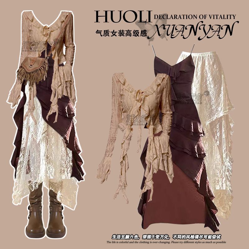 Men Fashion Elegant - Autunno Nuovo Top slim fit irregolare