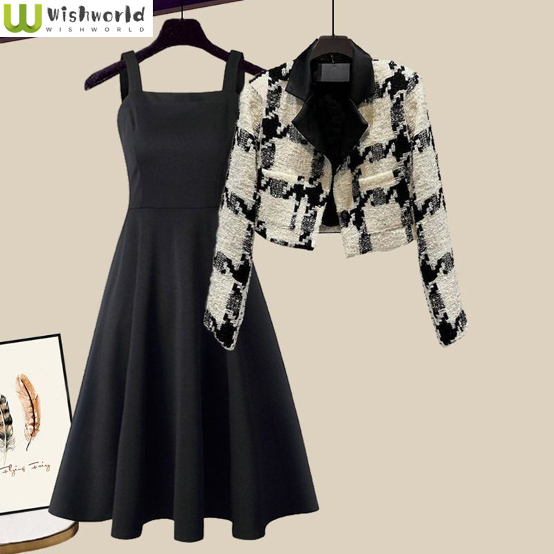 Men'S Fashion Line - Set da donna alla moda primavera