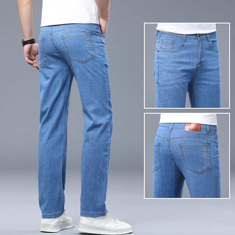 Jeans in Denim Sottile Ice Sil - Skinny Jeans Ripped recensione e prezzo