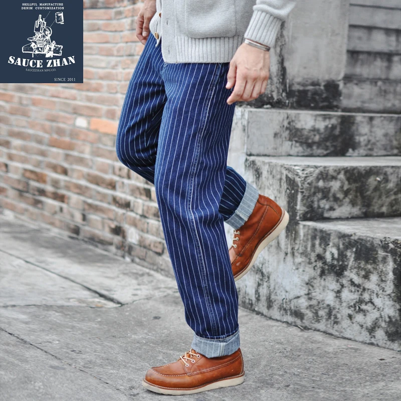 Saucezhan Jeans a Righe da Uom - Skinny Jeans Ripped recensione e prezzo