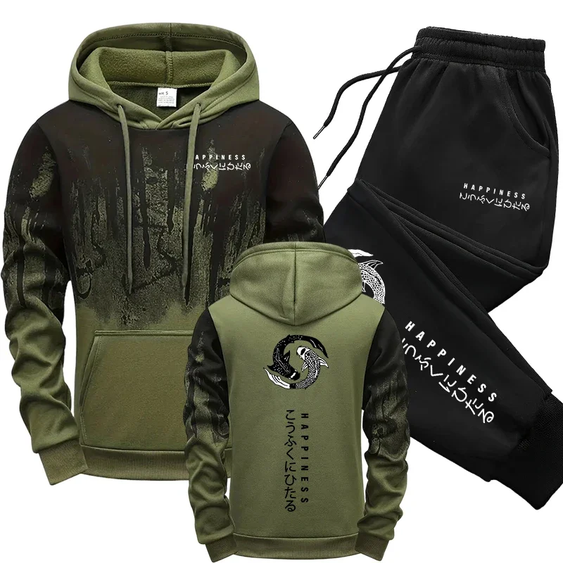 Tuta Sportiva Giapponese da Uo - Men'S Fashion Tips recensione e prezzo