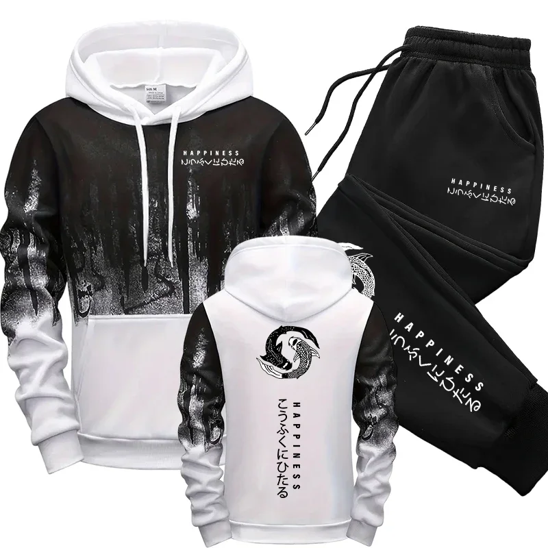 Tuta Sportiva Giapponese da Uo - Men'S Fashion Tips recensione e prezzo