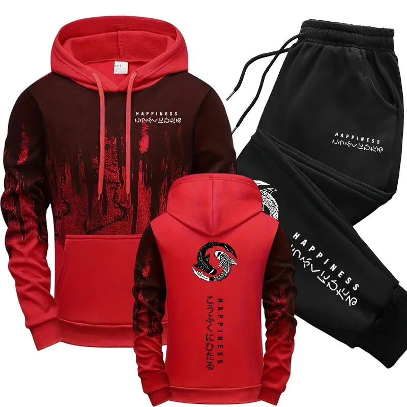 Tuta Sportiva Giapponese da Uo - Men'S Fashion Tips recensione e prezzo