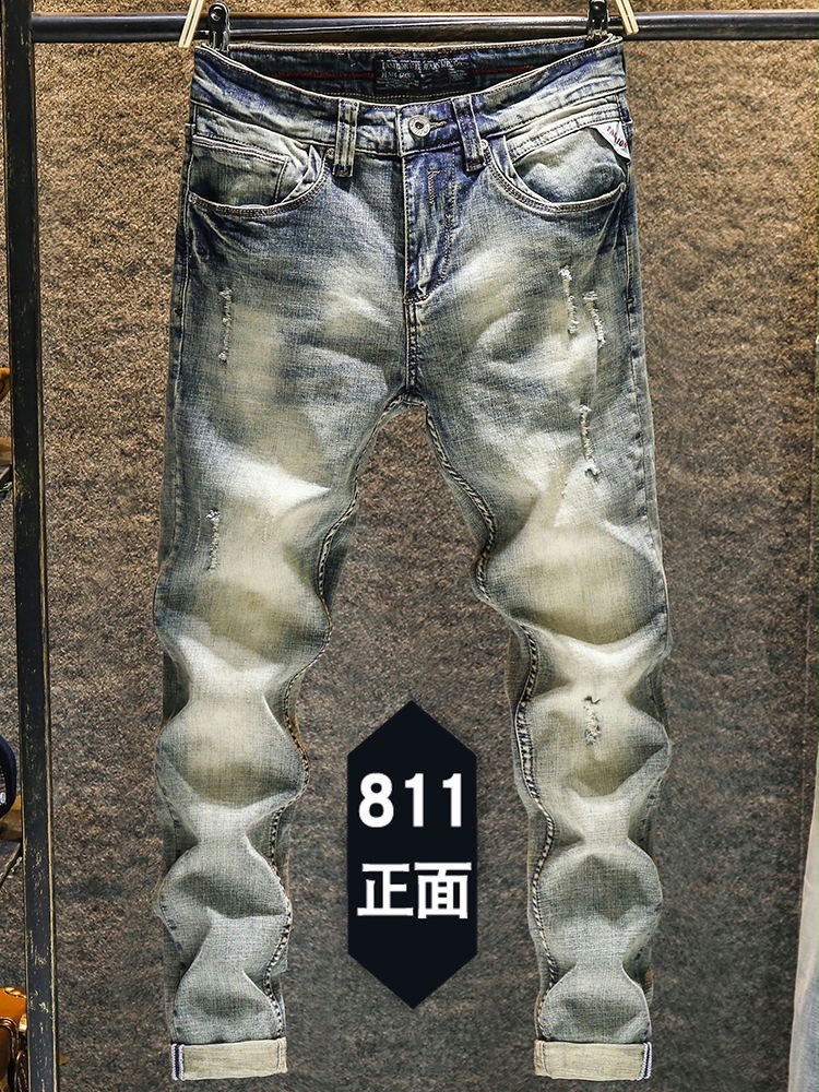 Pantaloni elastici vecchi Jean - Skinny Jeans Ripped recensione e prezzo